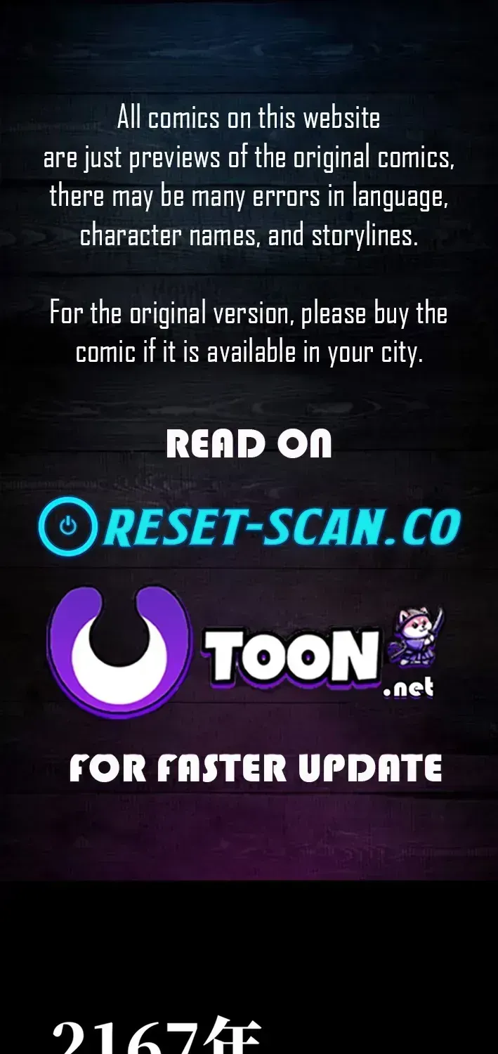 Return of the Devourer Chapter 1.2 page 1 - 