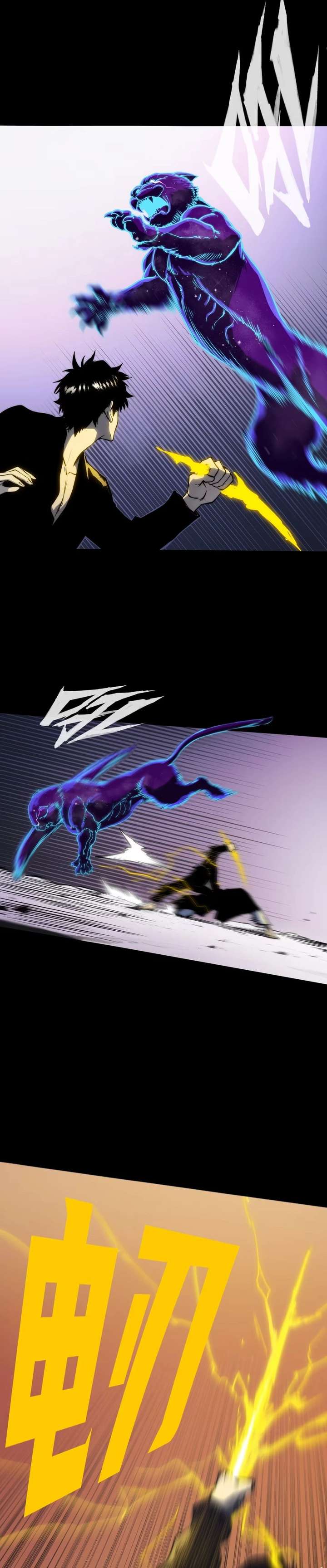 Return of the Devourer Chapter 12 page 6 - 