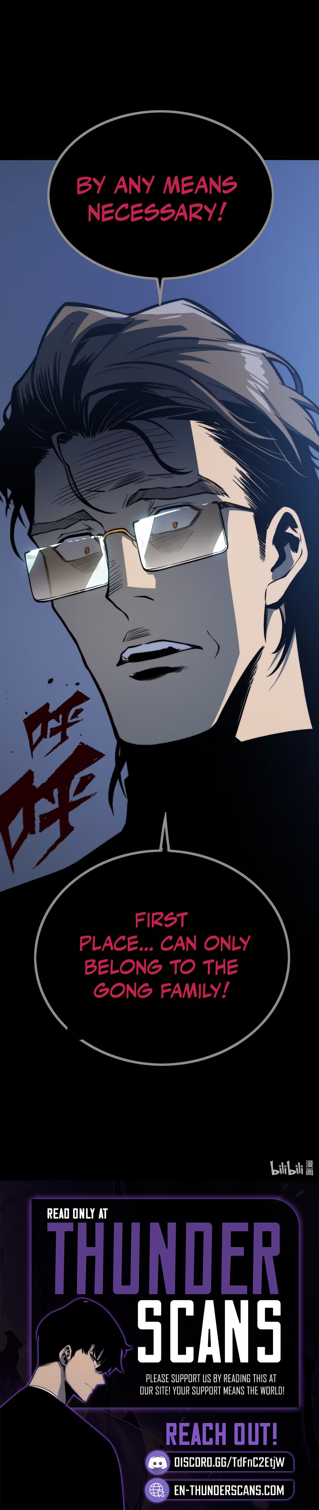 Return of the Devourer Chapter 21 page 12 - 