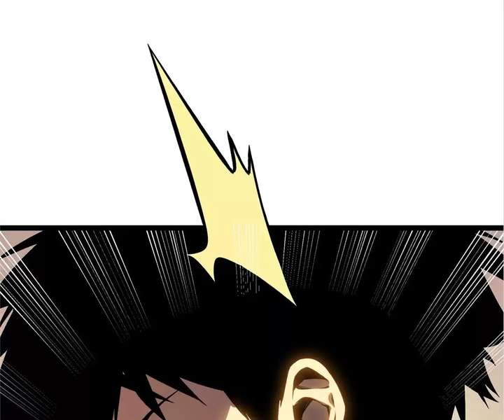 Return of the Devourer Chapter 23 page 173 - 