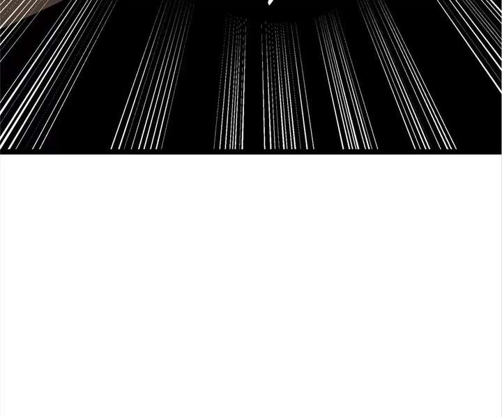 Return of the Devourer Chapter 23 page 175 - 