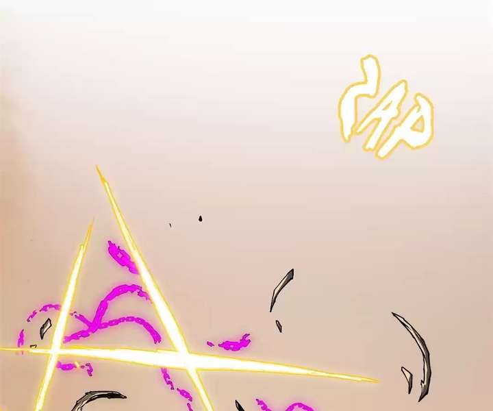 Return of the Devourer Chapter 23 page 201 - 