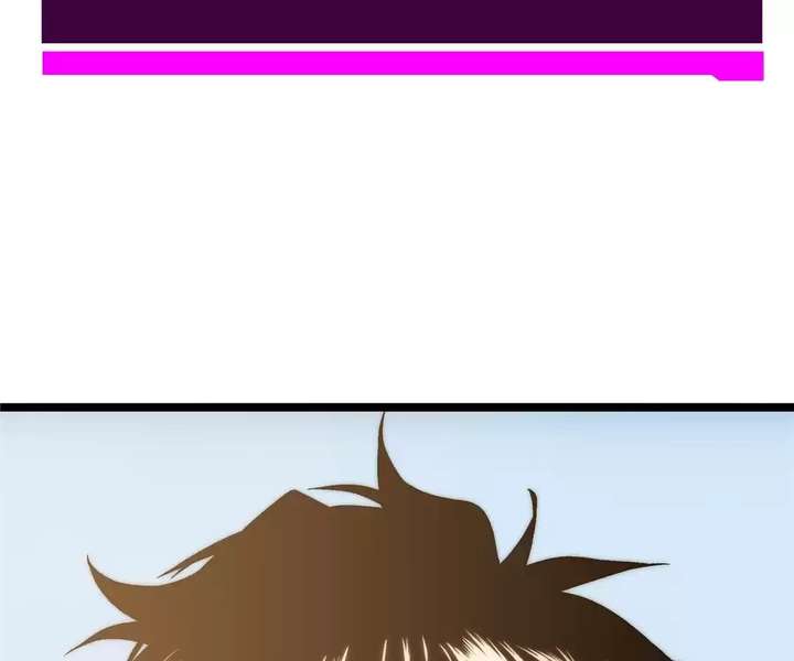 Return of the Devourer Chapter 23 page 225 - 
