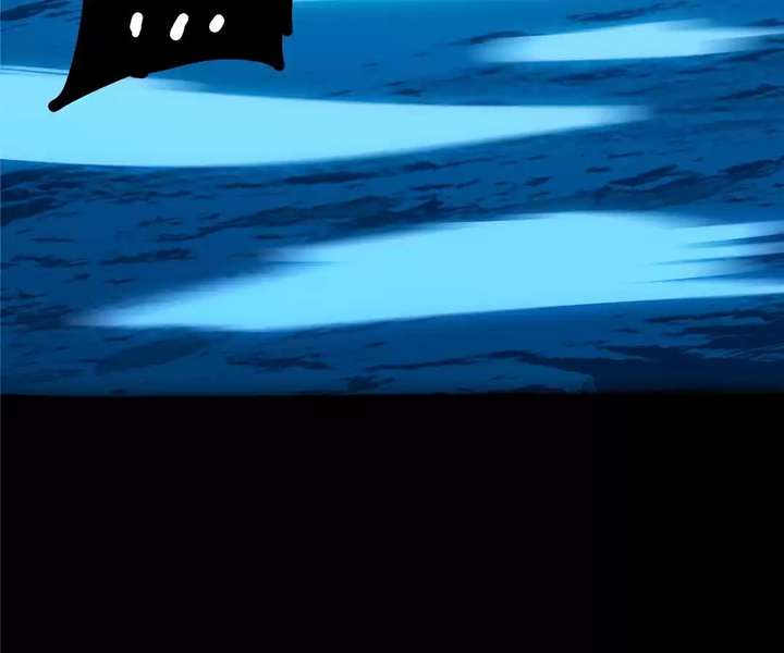 Return of the Devourer Chapter 23 page 55 - 