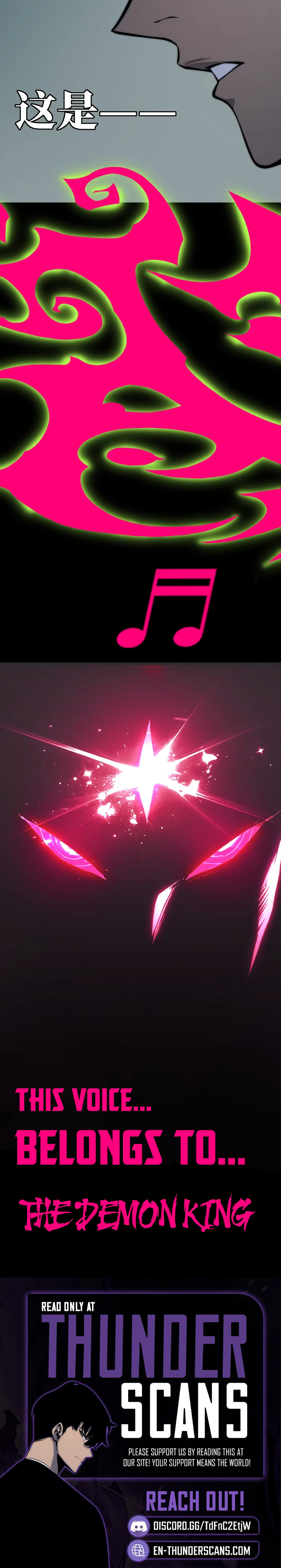 Return of the Devourer Chapter 26 page 12 - 