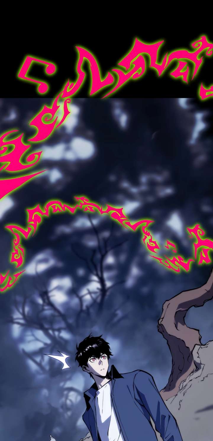 Return of the Devourer Chapter 27 page 5 - 