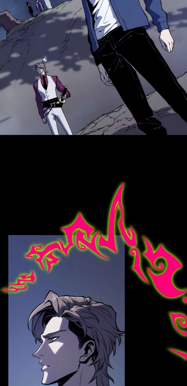 Return of the Devourer Chapter 27 page 6 - 