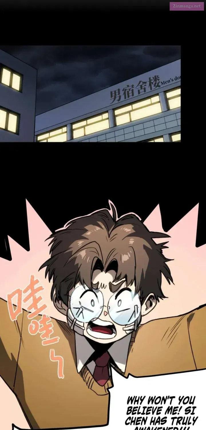 Return of the Devourer Chapter 3 page 12 - 