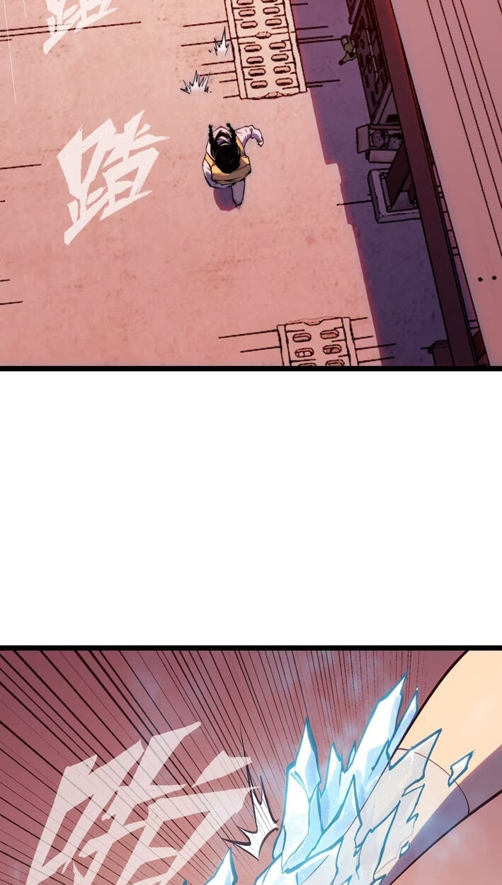 Return of the Devourer Chapter 33 page 20 - 