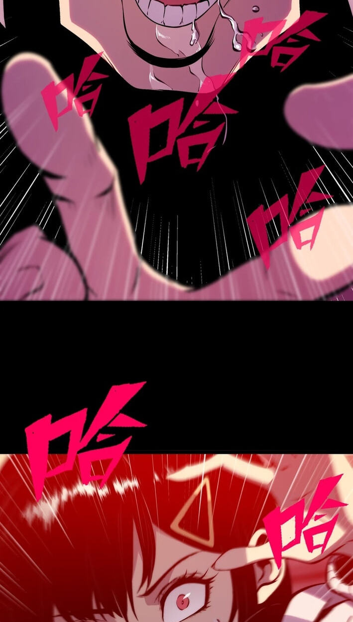Return of the Devourer Chapter 33 page 25 - 