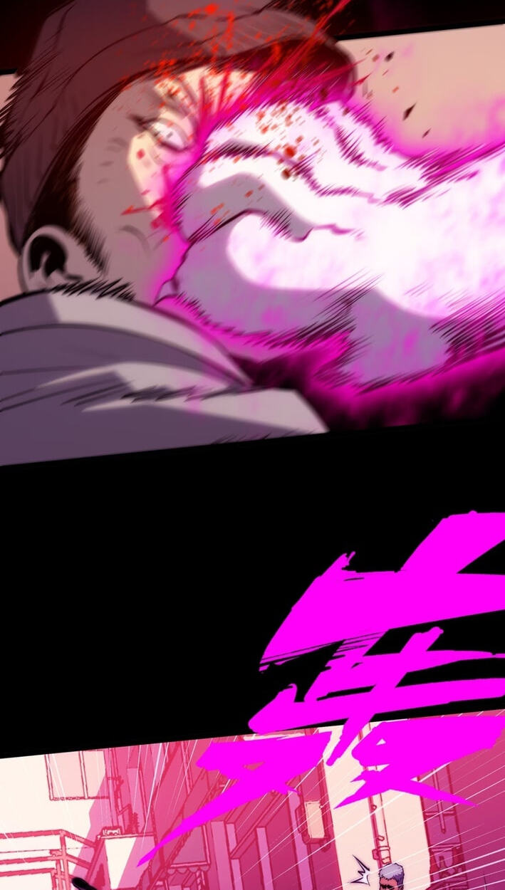 Return of the Devourer Chapter 33 page 27 - 