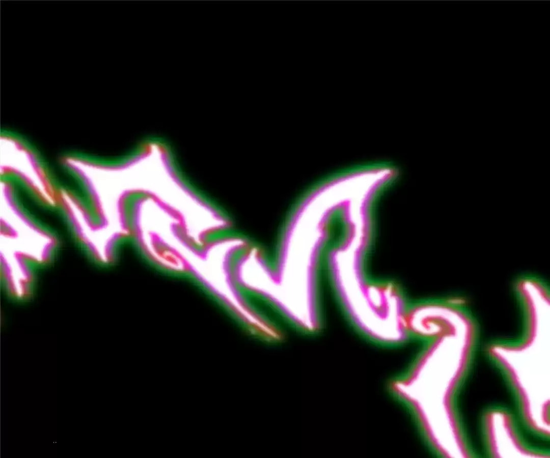 Return of the Devourer Chapter 35 page 17 - 