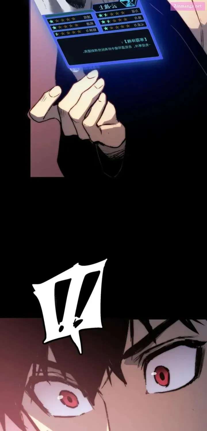 Return of the Devourer Chapter 4 page 42 - 