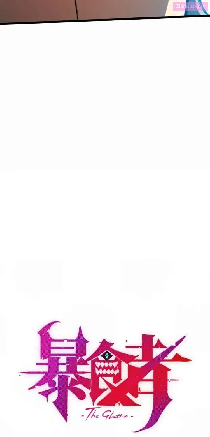 Return of the Devourer Chapter 8 page 10 - 