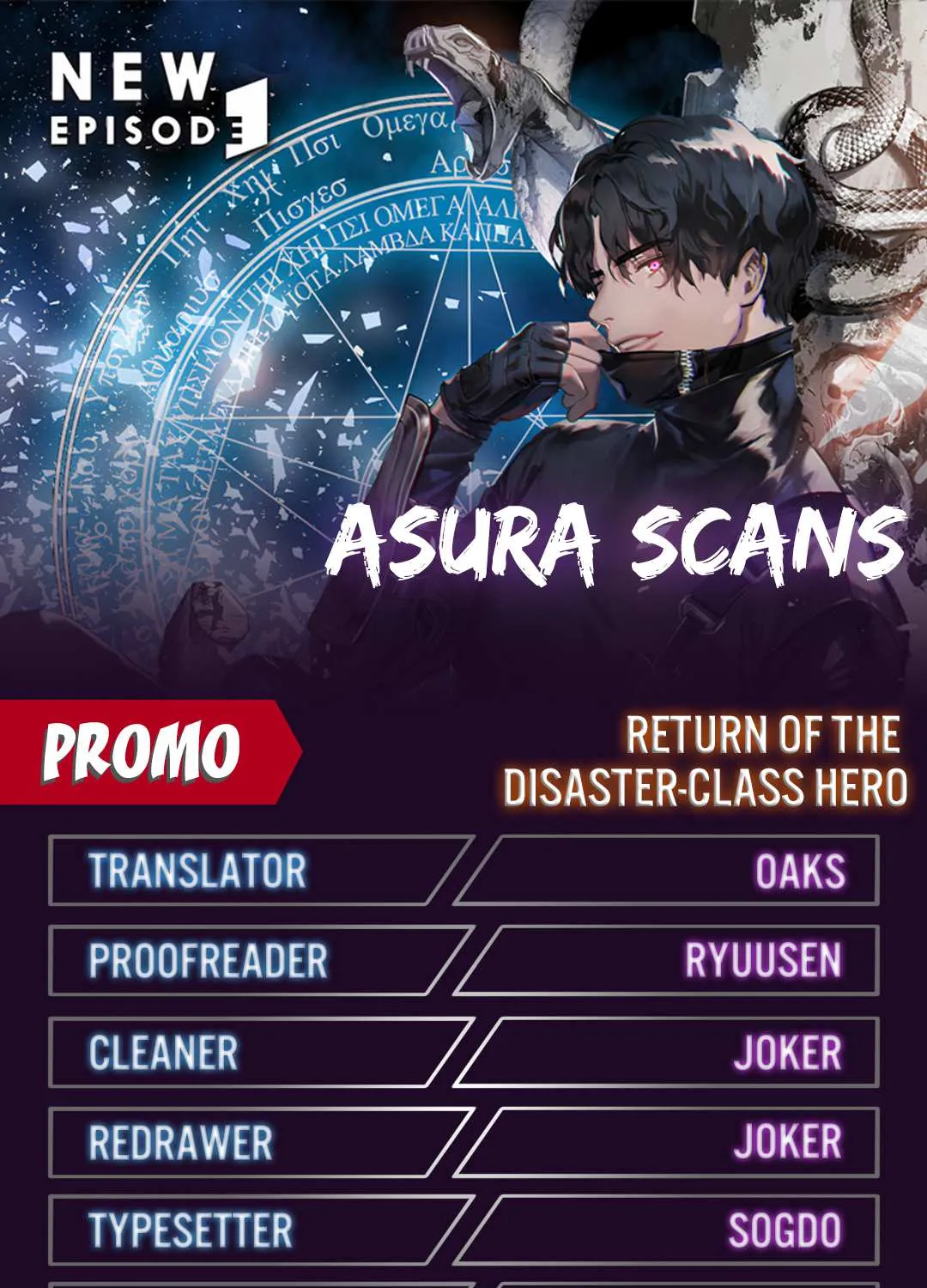 Return of the Disaster-Class Hero Chapter 0 page 1 - 