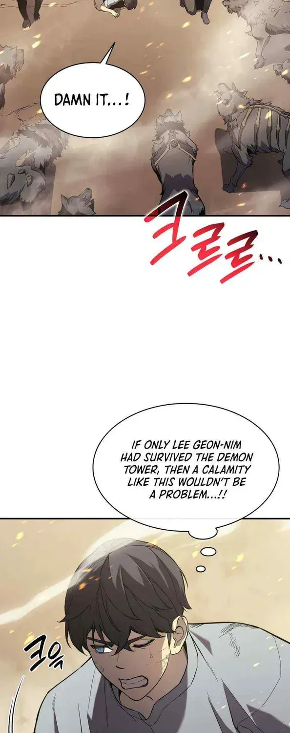 Return of the Disaster-Class Hero Chapter 1.1 page 110 - 