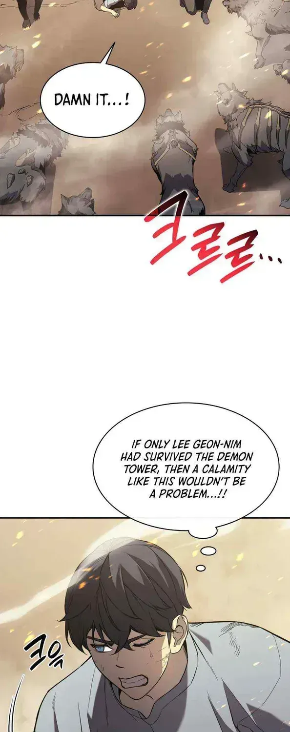 Return of the Disaster-Class Hero Chapter 1.2 page 110 - 
