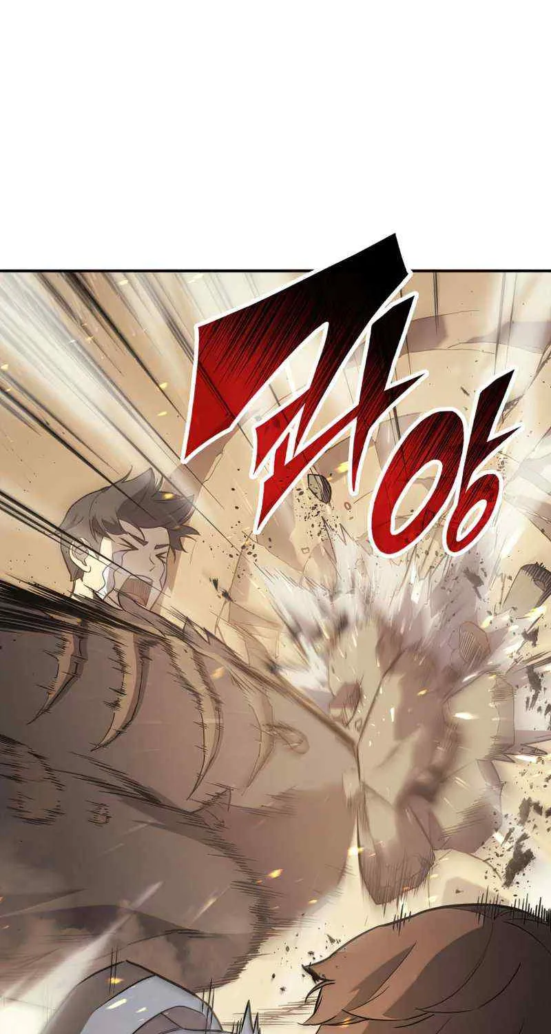 Return of the Disaster-Class Hero Chapter 1 page 151 - 