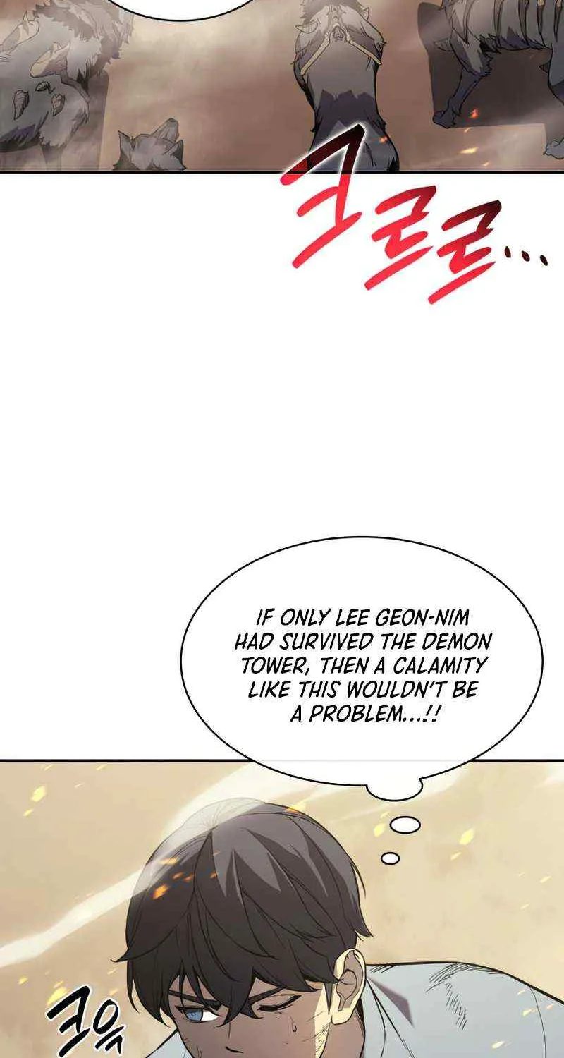 Return of the Disaster-Class Hero Chapter 1 page 155 - 