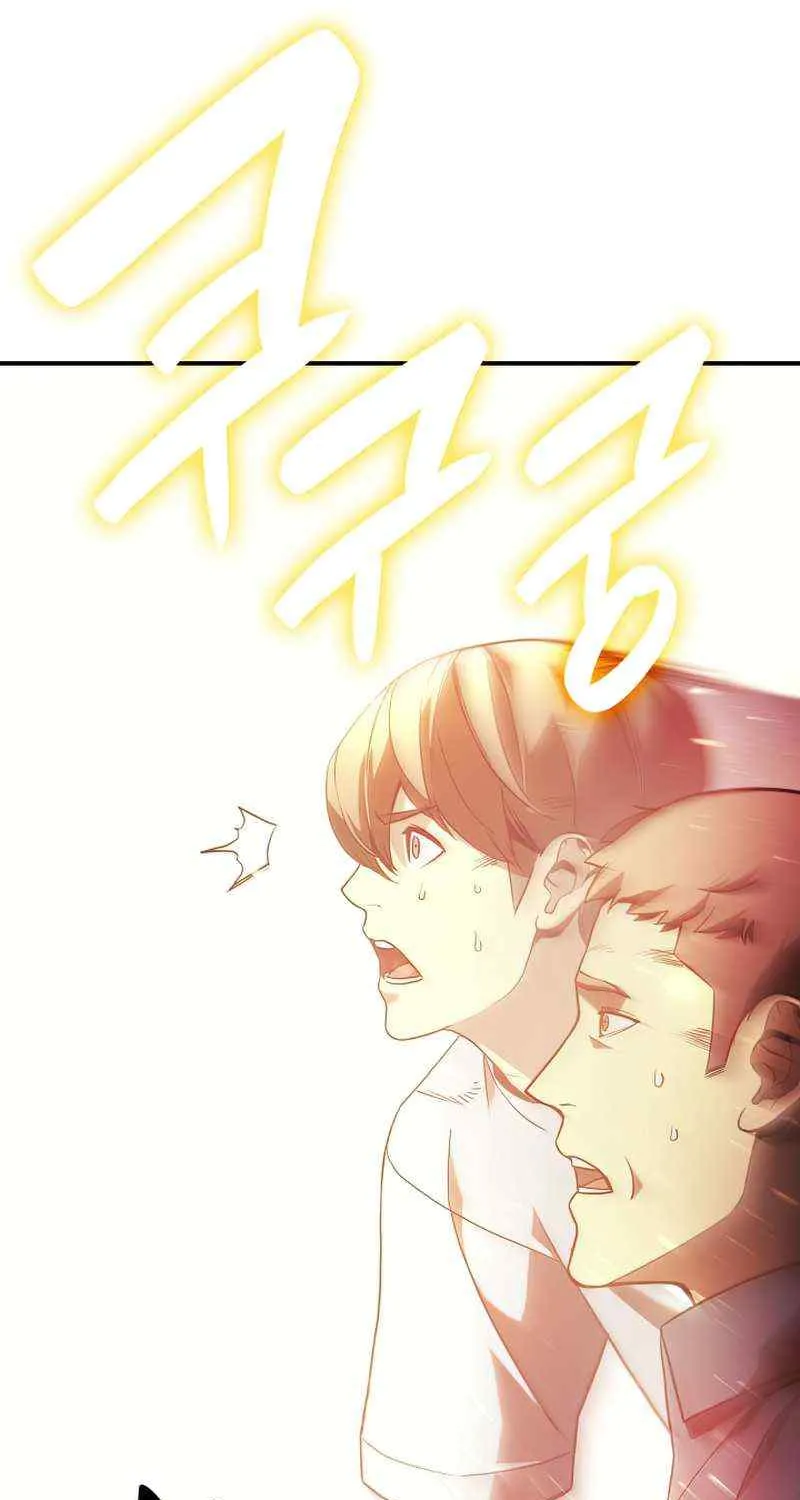 Return of the Disaster-Class Hero Chapter 1 page 159 - 