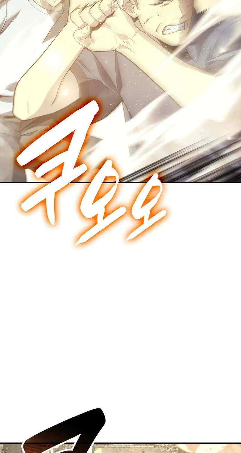 Return of the Disaster-Class Hero Chapter 1 page 164 - 