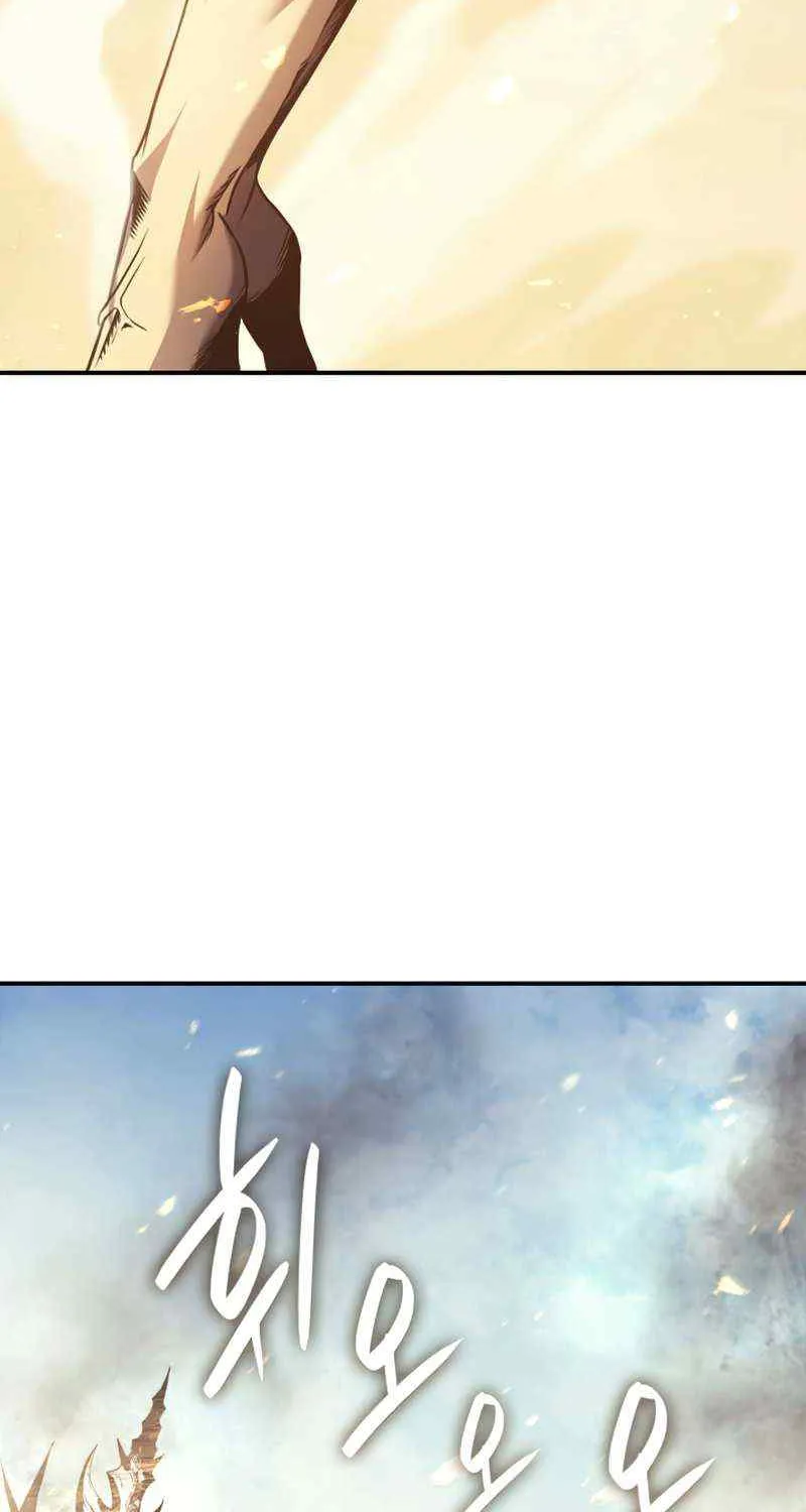 Return of the Disaster-Class Hero Chapter 1 page 170 - 
