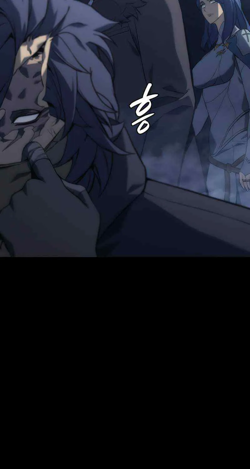 Return of the Disaster-Class Hero Chapter 1 page 44 - 