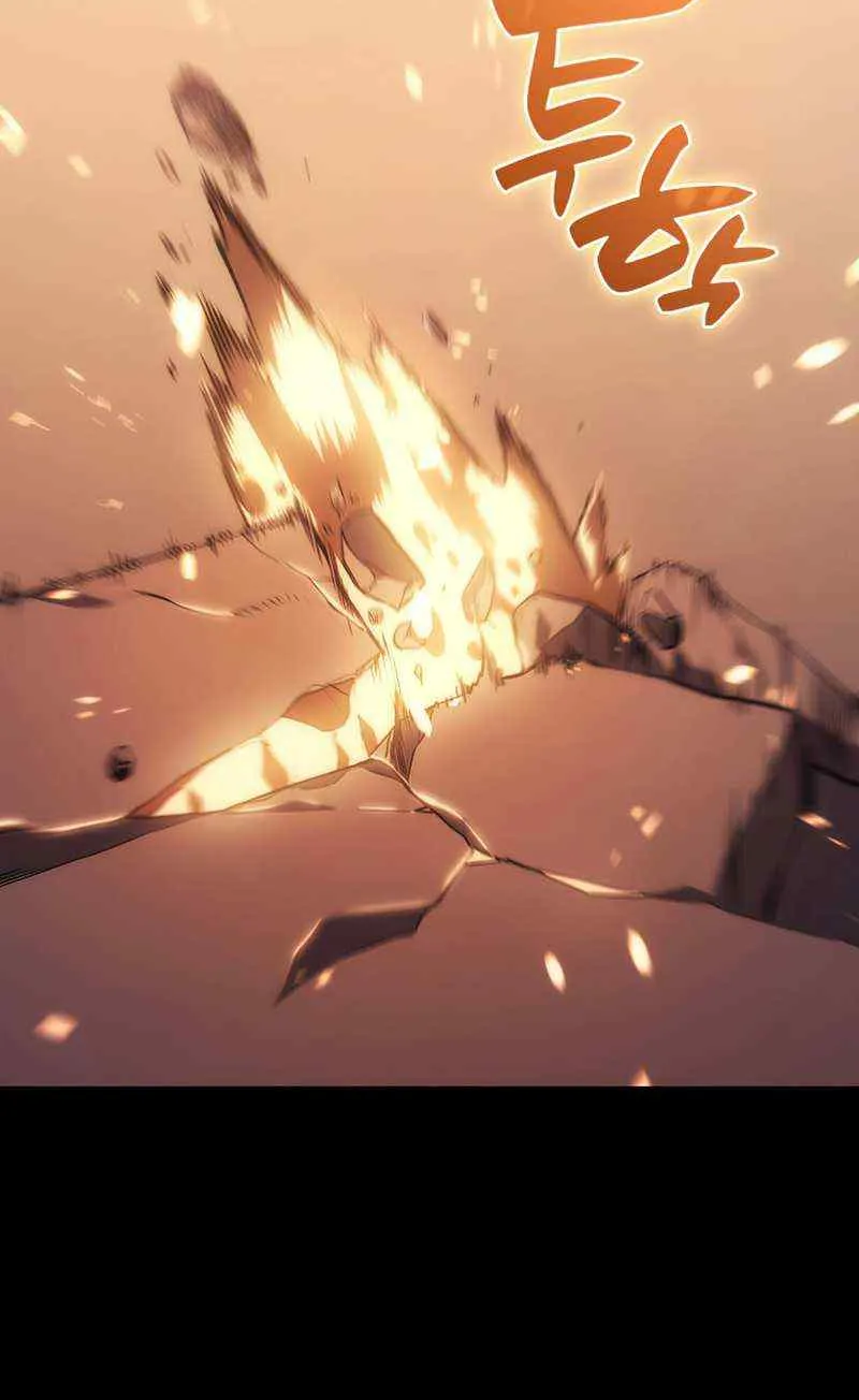 Return of the Disaster-Class Hero Chapter 1 page 64 - 
