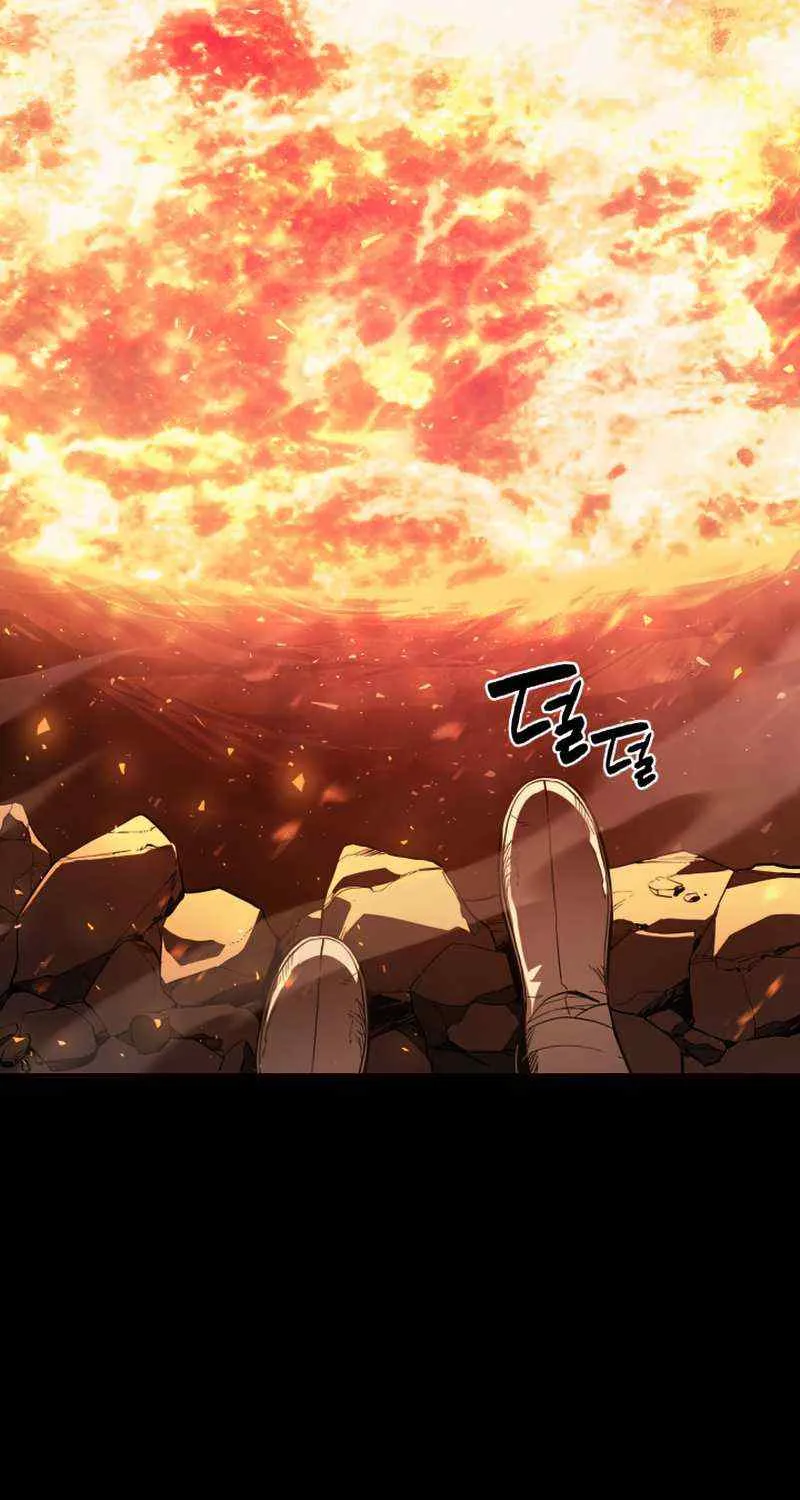 Return of the Disaster-Class Hero Chapter 1 page 77 - 