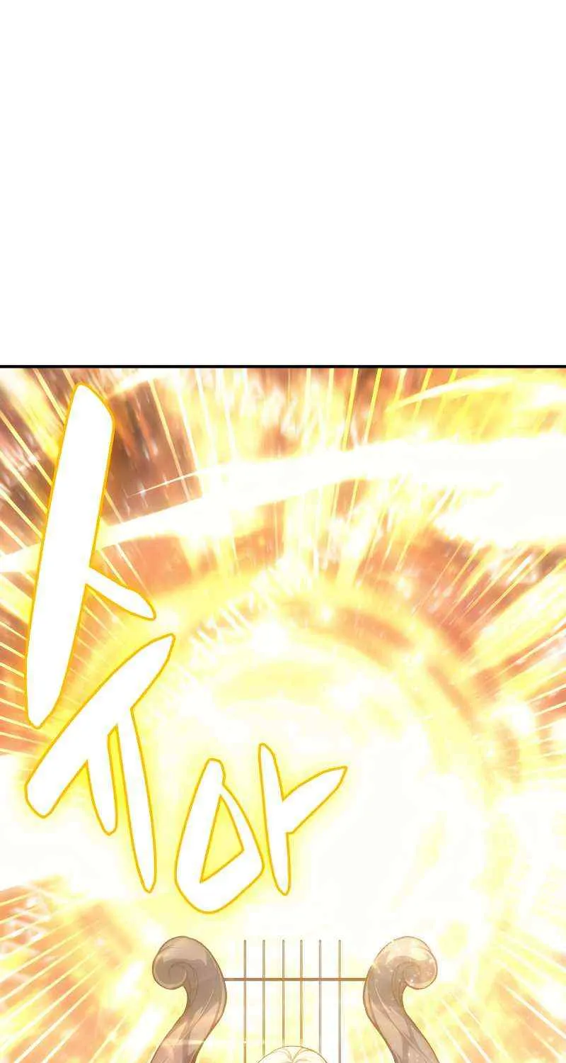 Return of the Disaster-Class Hero Chapter 11 page 3 - 