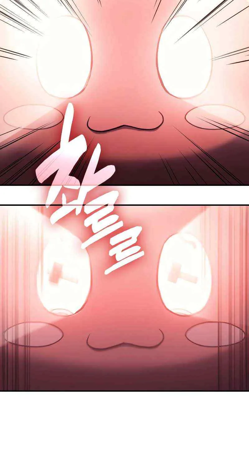 Return of the Disaster-Class Hero Chapter 11 page 48 - 