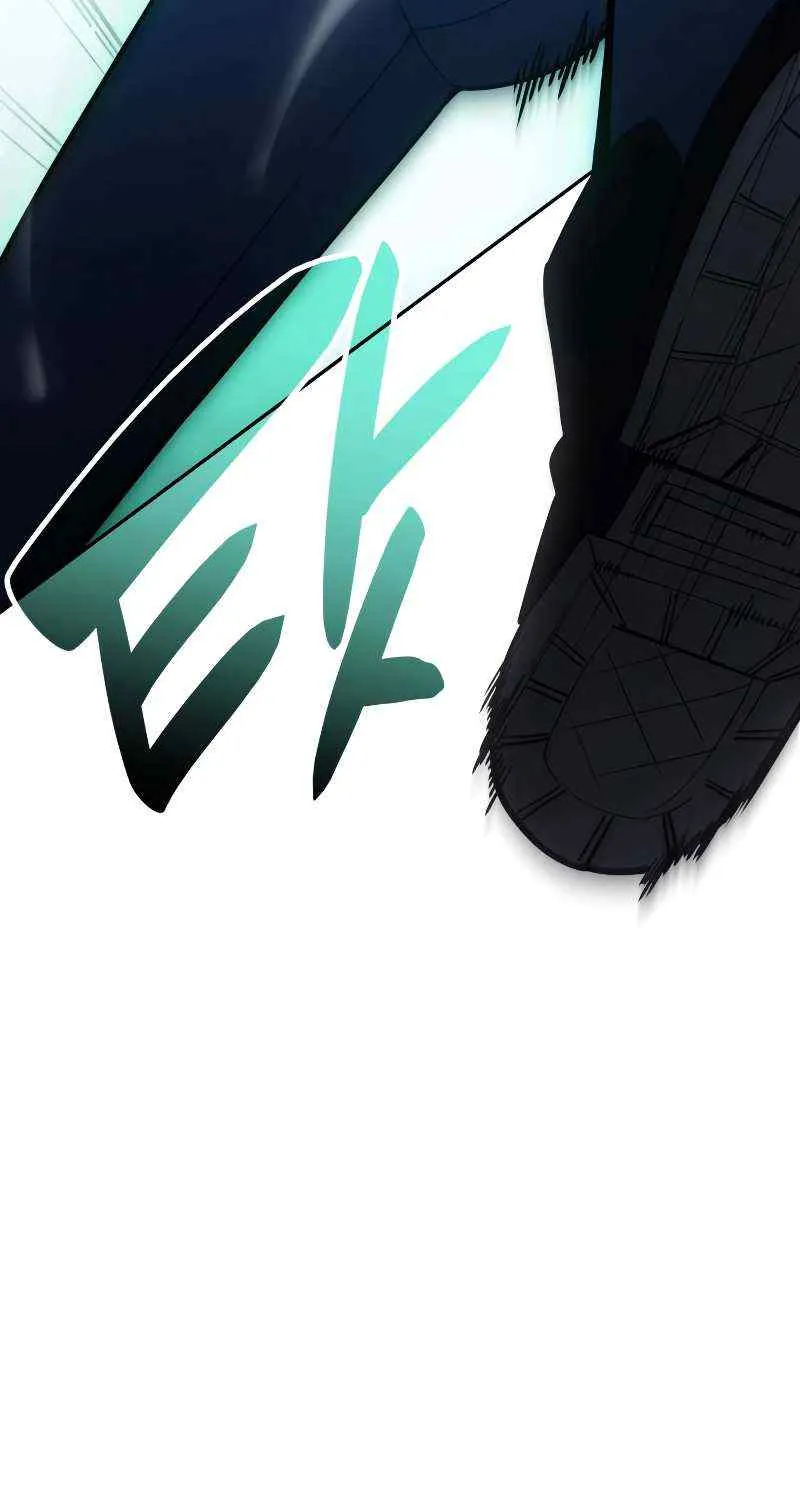 Return of the Disaster-Class Hero Chapter 11 page 70 - 