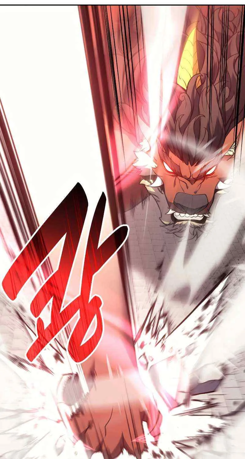 Return of the Disaster-Class Hero Chapter 11 page 74 - 