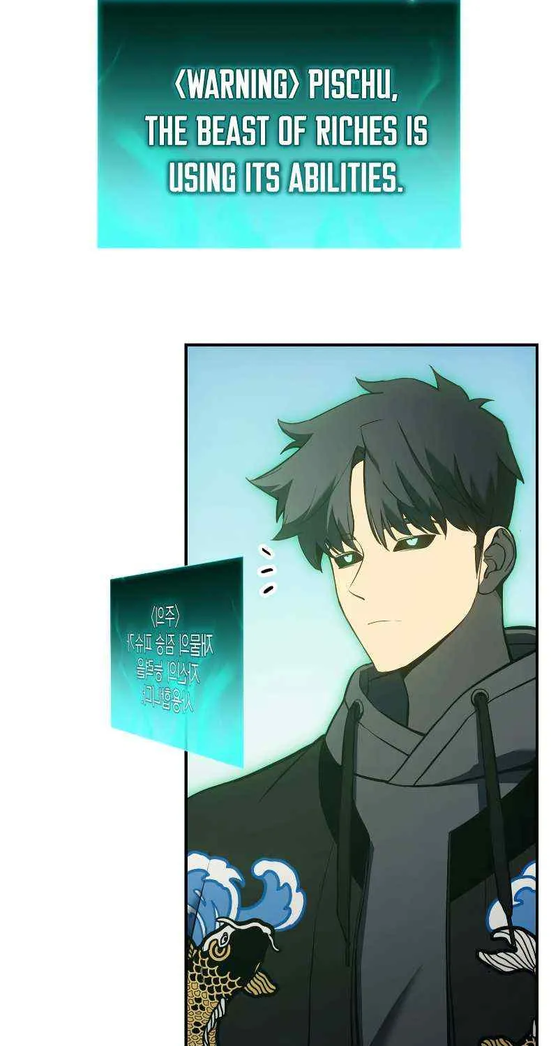 Return of the Disaster-Class Hero Chapter 11 page 87 - 