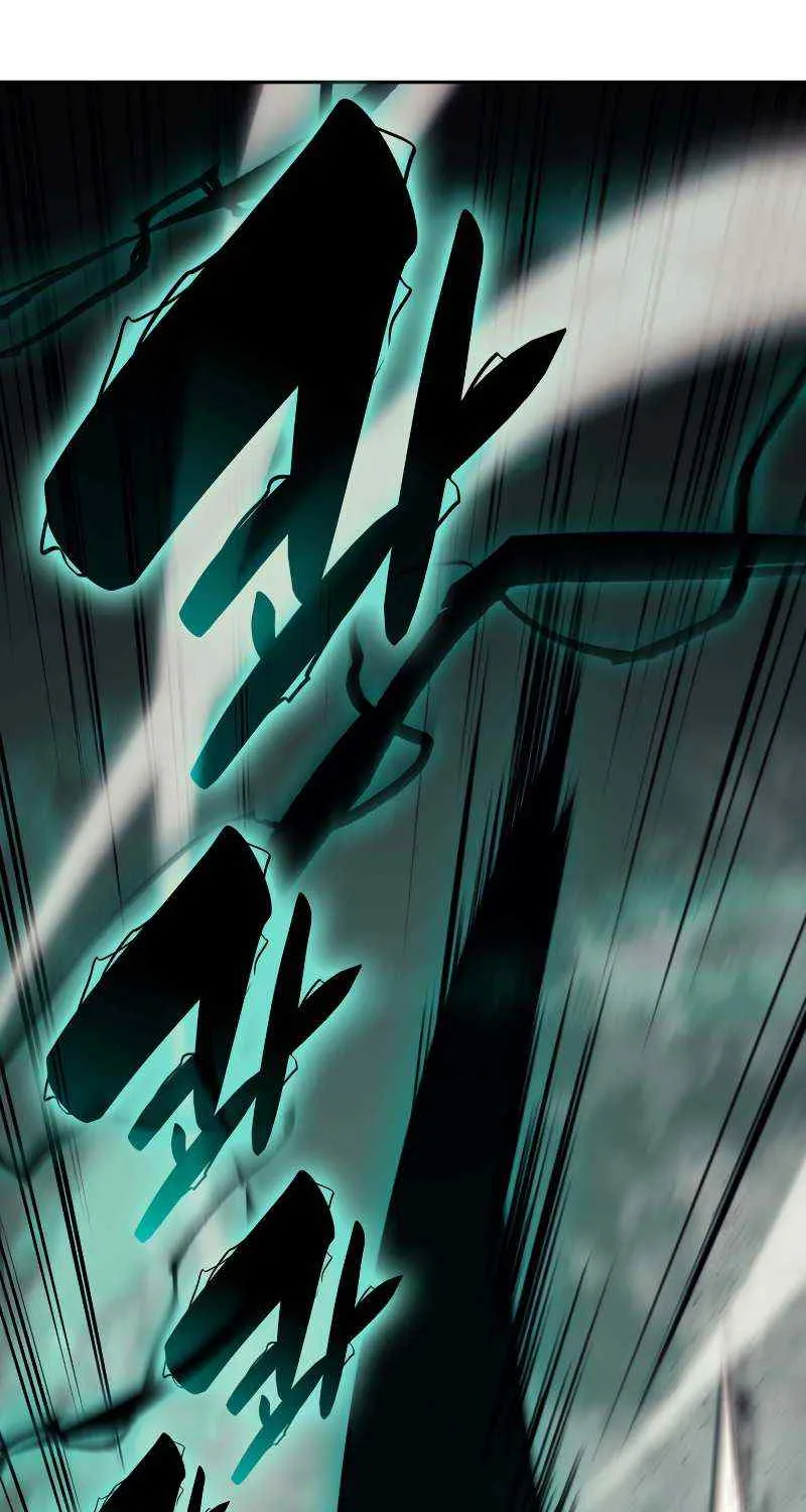 Return of the Disaster-Class Hero Chapter 11 page 99 - 