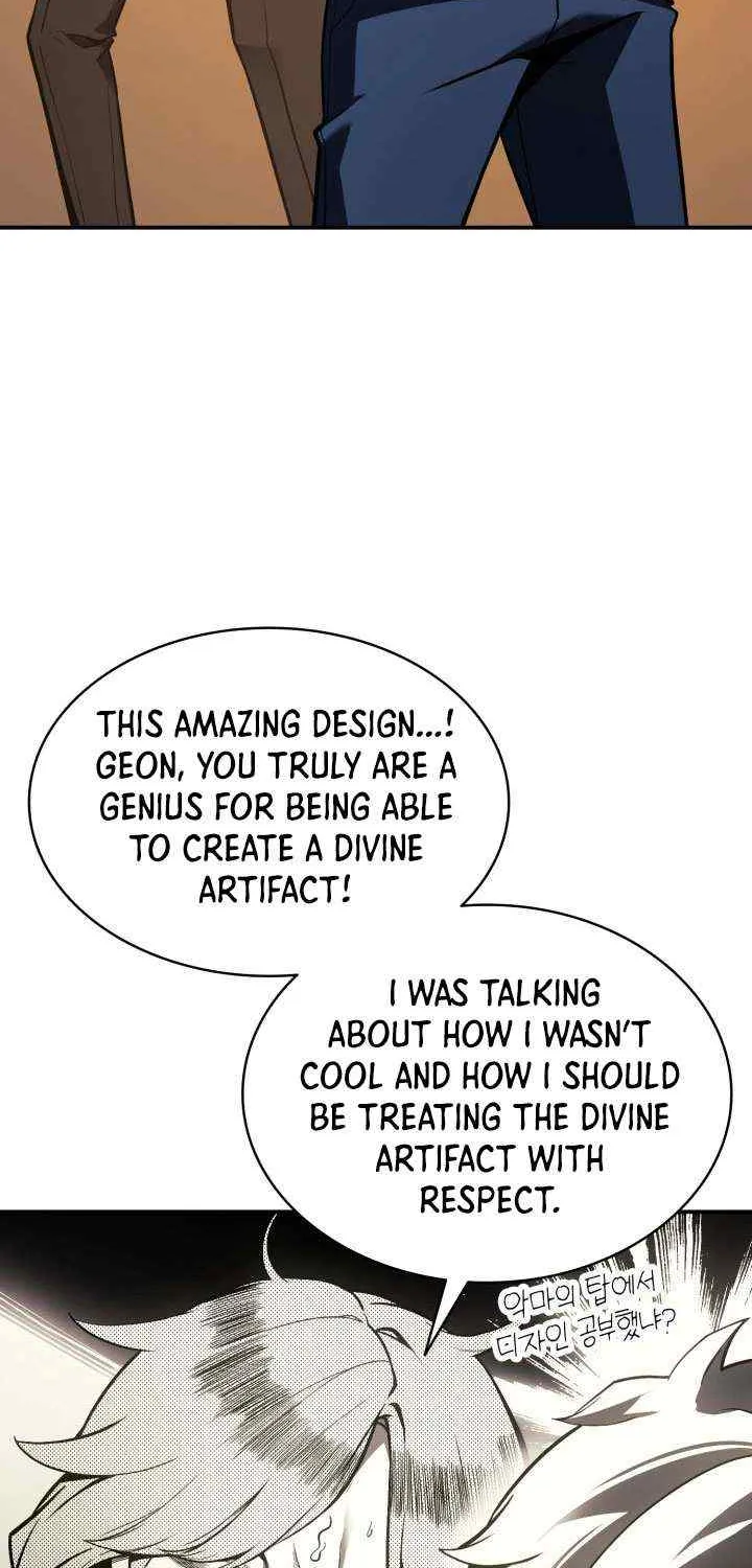 Return of the Disaster-Class Hero Chapter 12 page 42 - 