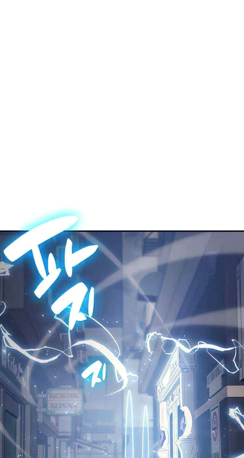 Return of the Disaster-Class Hero Chapter 13 page 52 - 