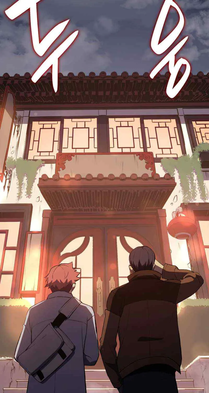 Return of the Disaster-Class Hero Chapter 13 page 69 - 