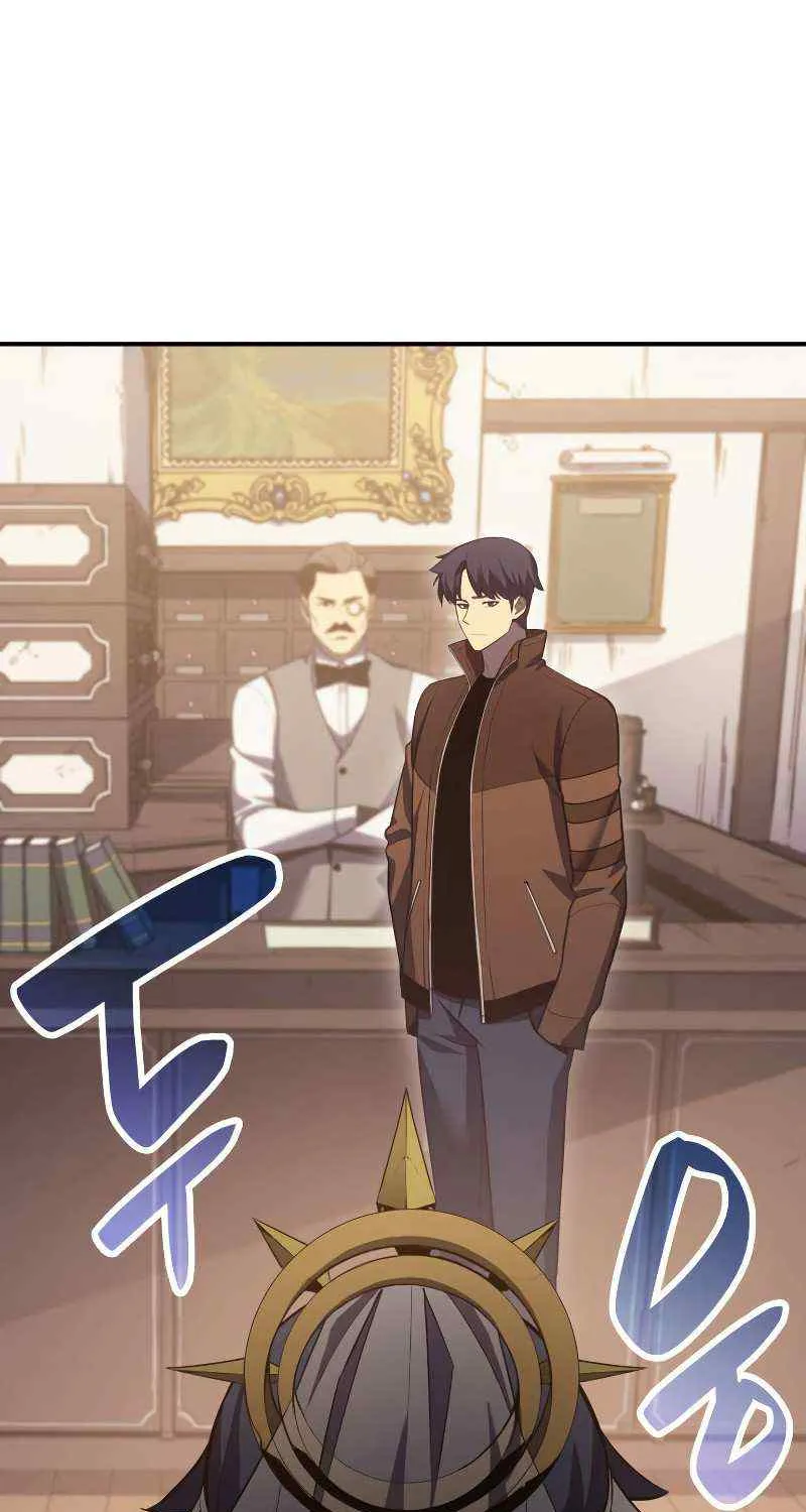 Return of the Disaster-Class Hero Chapter 14 page 32 - 