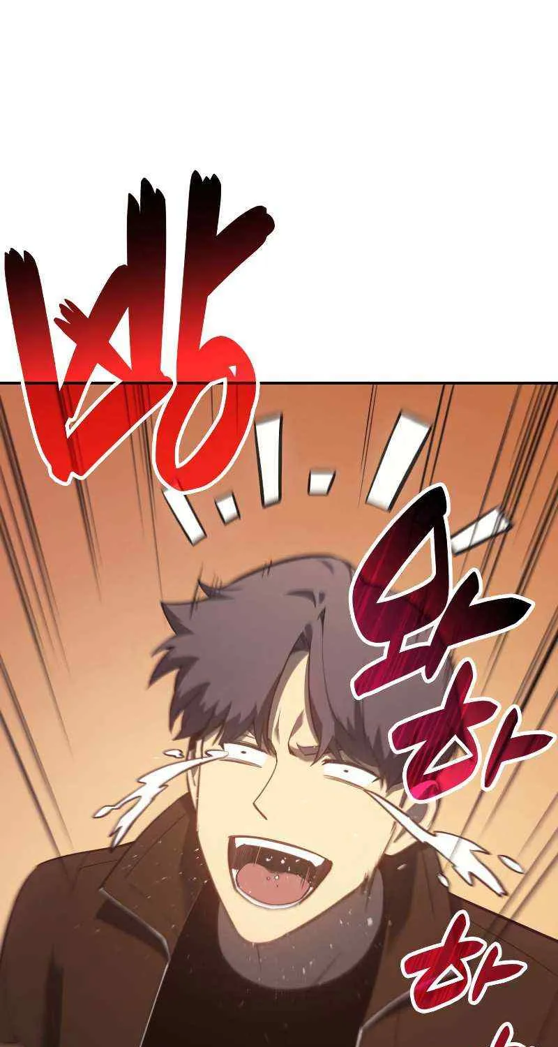 Return of the Disaster-Class Hero Chapter 14 page 55 - 