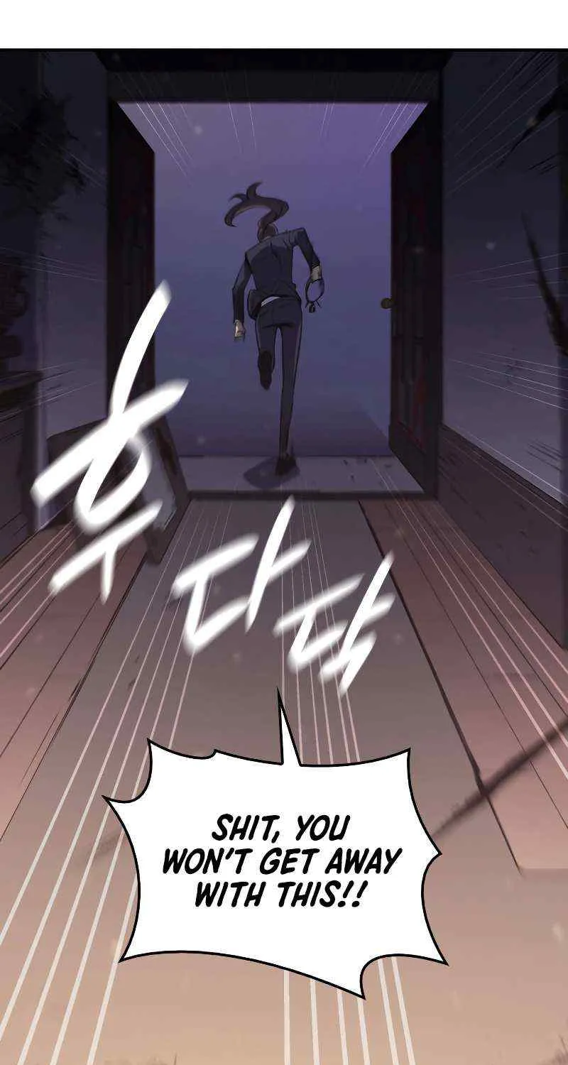 Return of the Disaster-Class Hero Chapter 15 page 116 - 