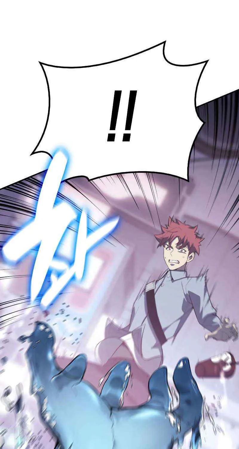 Return of the Disaster-Class Hero Chapter 15 page 14 - 