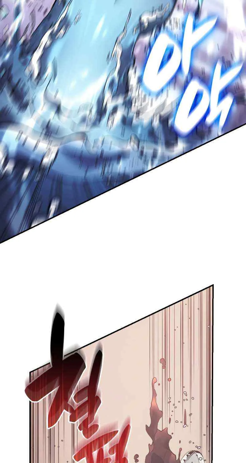 Return of the Disaster-Class Hero Chapter 15 page 15 - 
