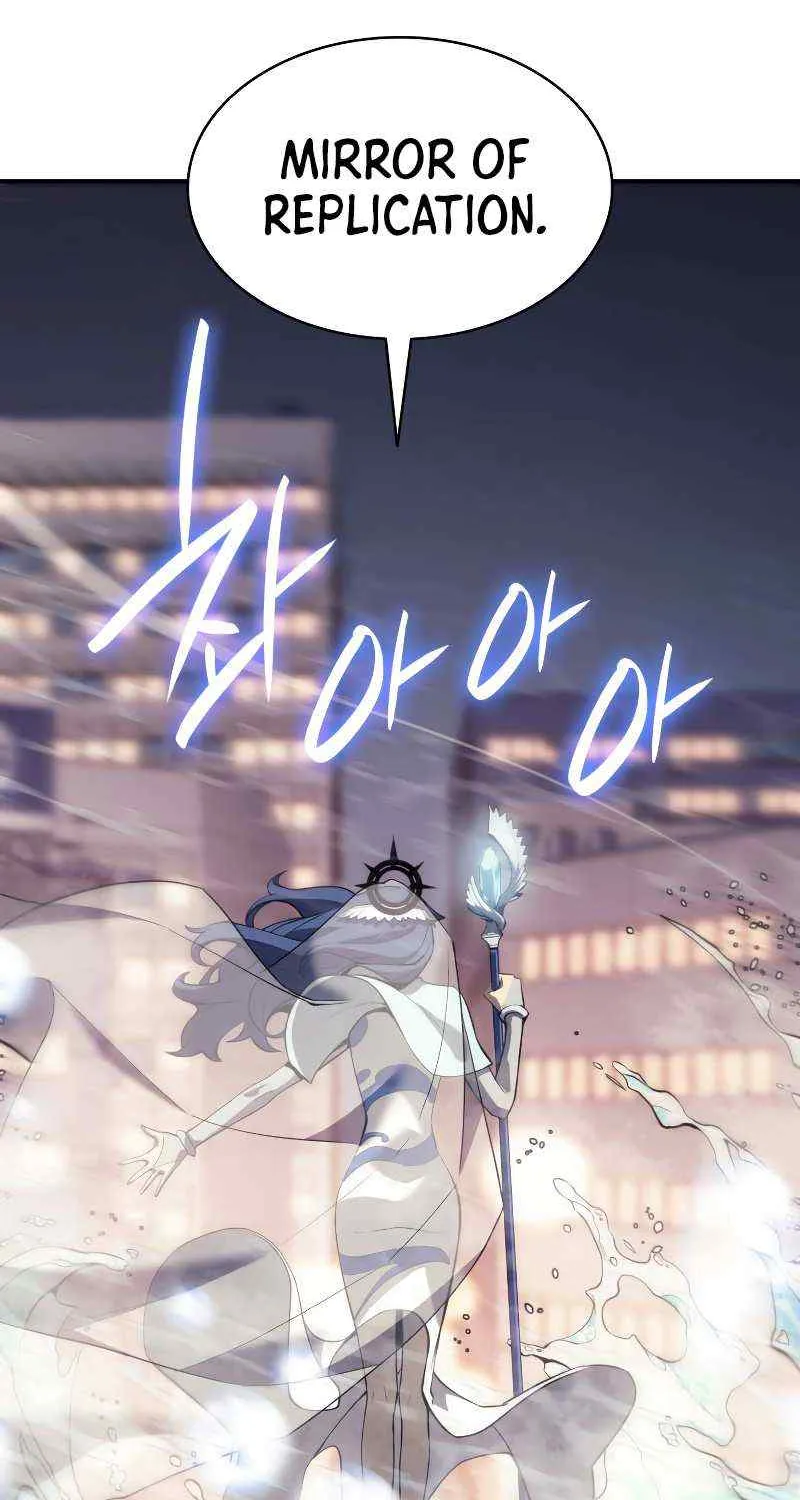 Return of the Disaster-Class Hero Chapter 15 page 26 - 
