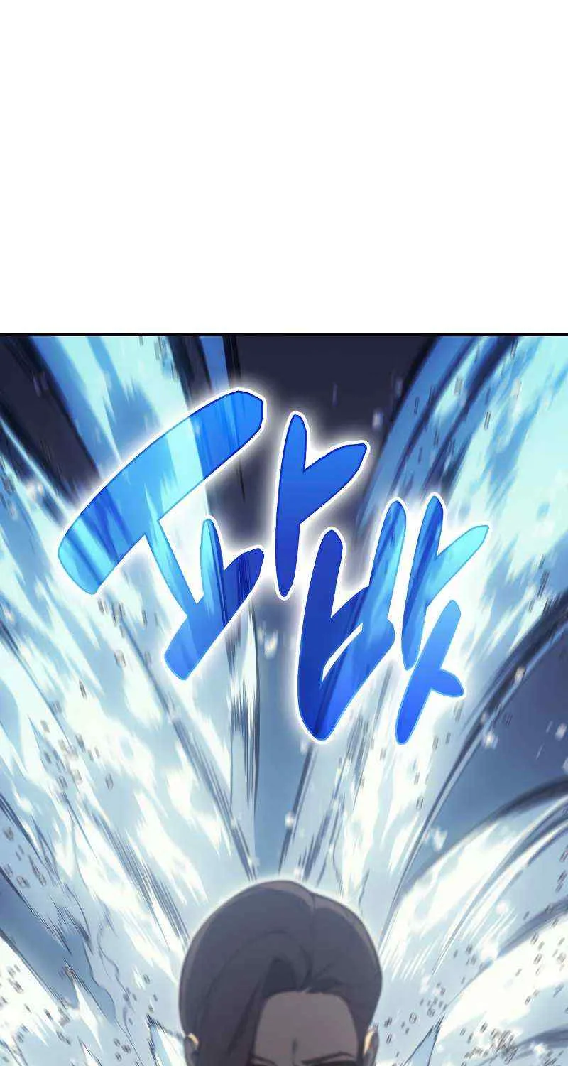 Return of the Disaster-Class Hero Chapter 15 page 46 - 