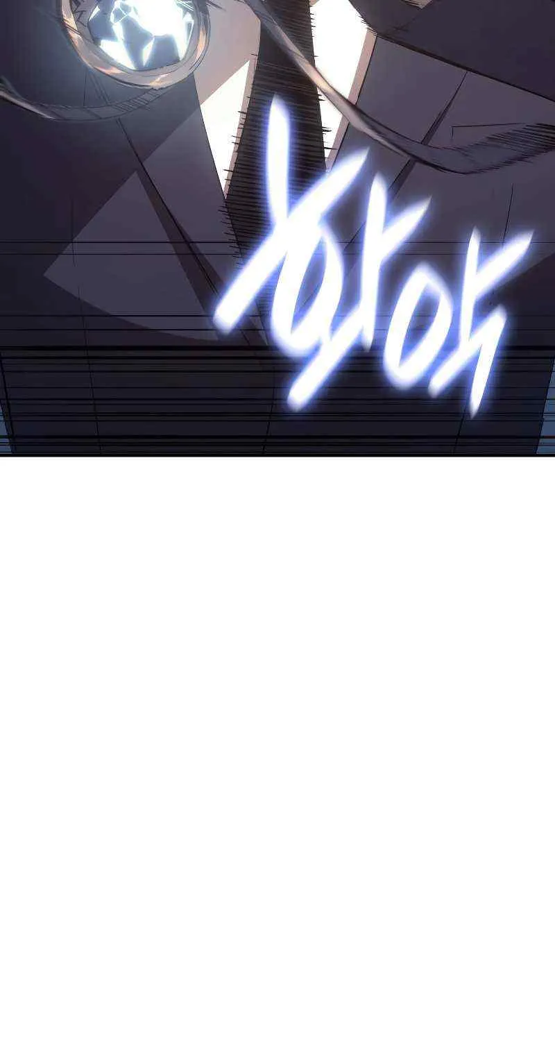 Return of the Disaster-Class Hero Chapter 15 page 87 - 