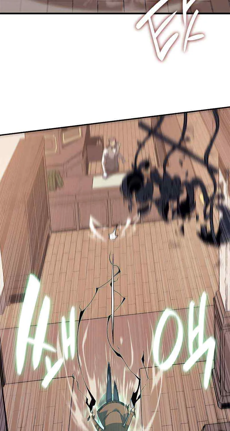 Return of the Disaster-Class Hero Chapter 15 page 99 - 