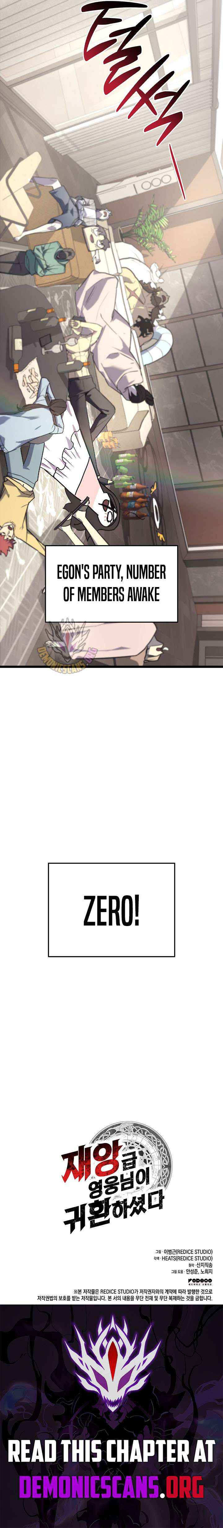Return of the Disaster-Class Hero Chapter 159 page 17 - 