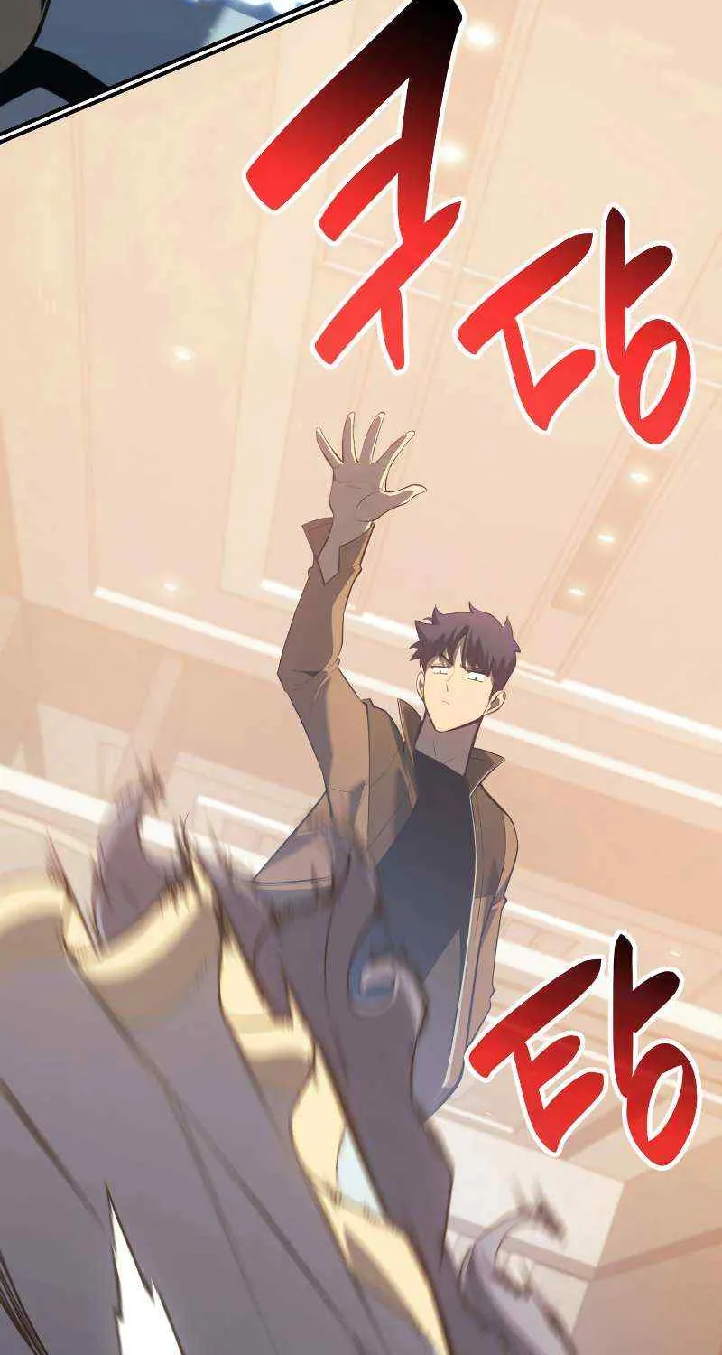 Return of the Disaster-Class Hero Chapter 16 page 108 - 