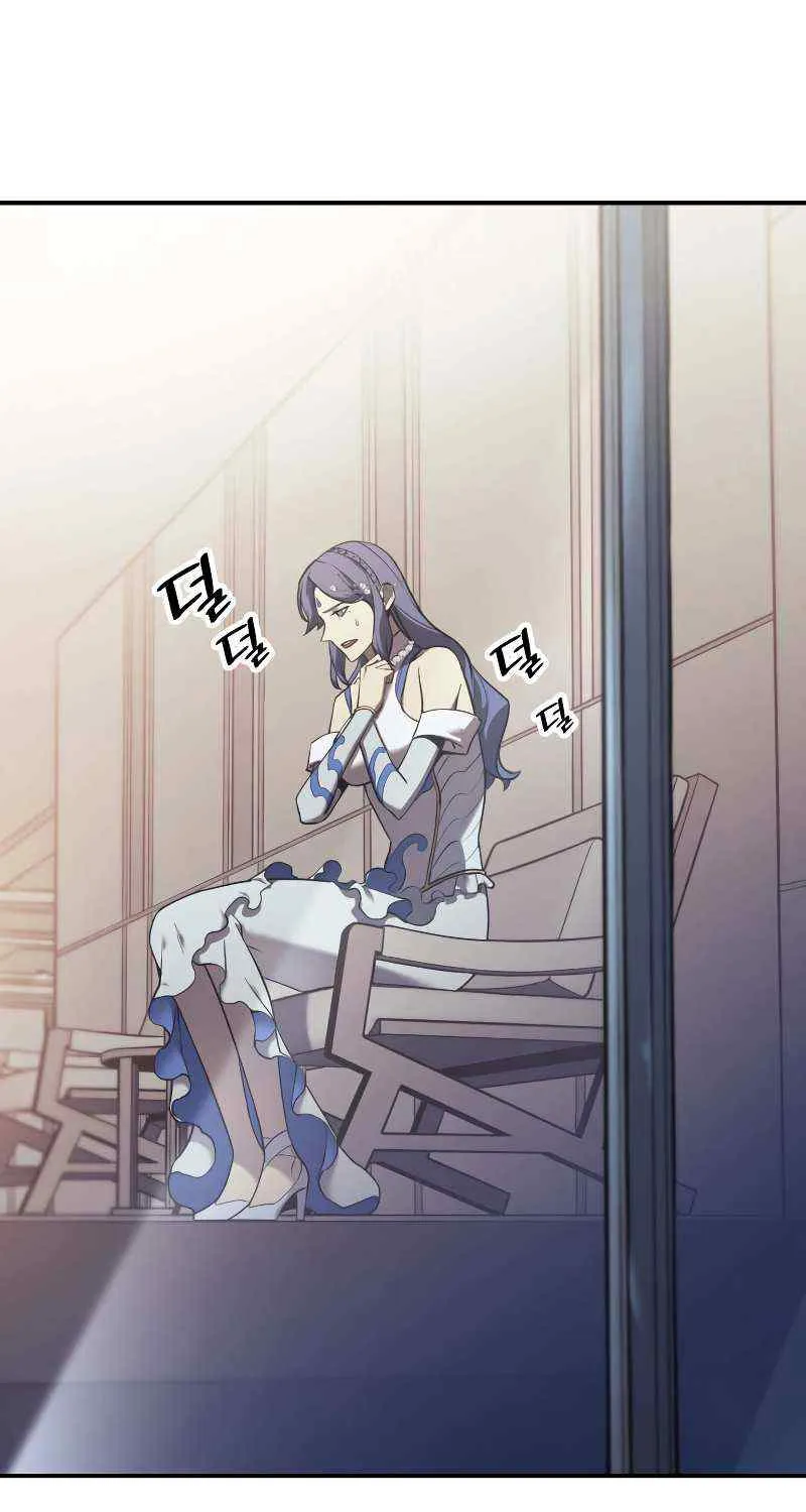 Return of the Disaster-Class Hero Chapter 16 page 48 - 